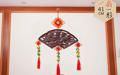 三角镇中国结挂件实木客厅玄关壁挂装饰品种类大全